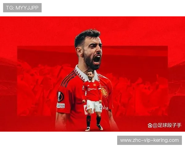 布鲁诺·费尔南德斯精准直塞撕开防线