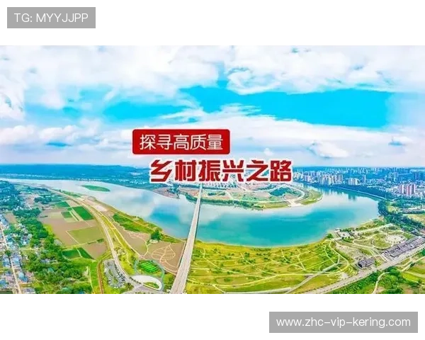 自行车协会推动乡村骑行路线开发与安全配套,自行车骑行协会章程 自行车协会推动乡村骑行路线开发与安全配套,自行车骑行协会章程